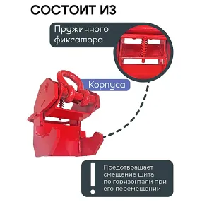 захват монтажный широкий 3 тонны, упаковка 2 шт