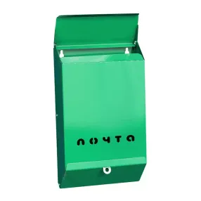 почтовый ящик без замка