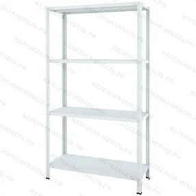 стеллаж мс-750 1800х1000х400 (4 полки мс)