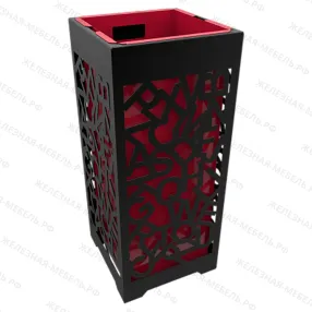 садово-парковая урна «школа»