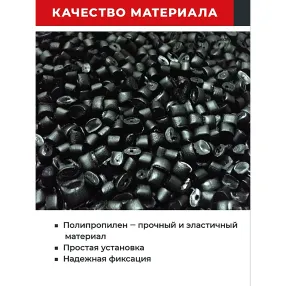 фиксатор арматуры косточка 25/40, упаковка 1000 шт