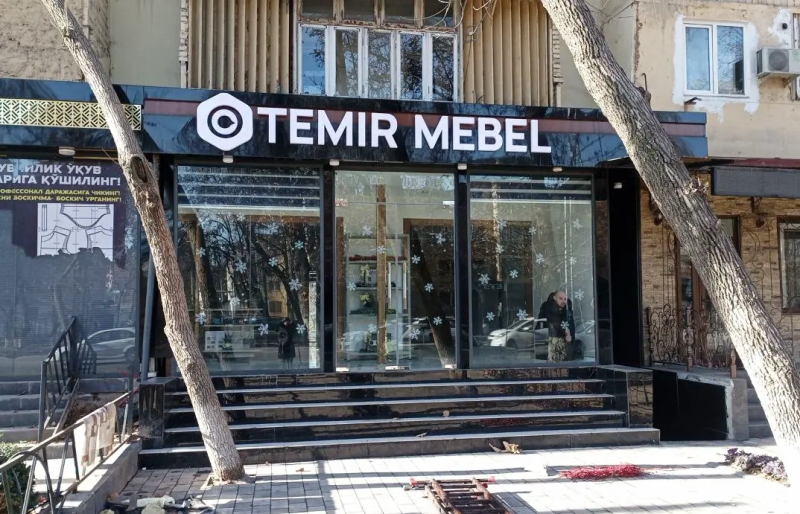 Встречайте новое оформление магазина в Узбекистане!