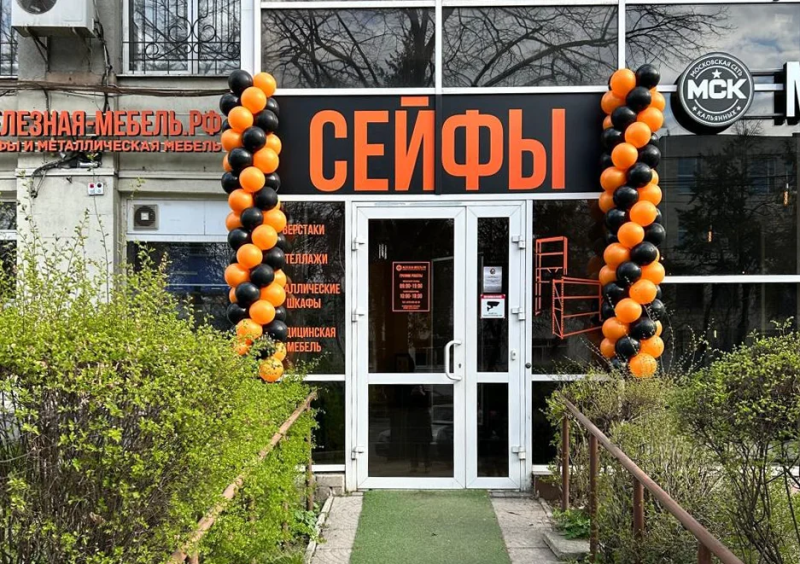 Открыли 42-й магазин Железная-мебель в городе Воронеж